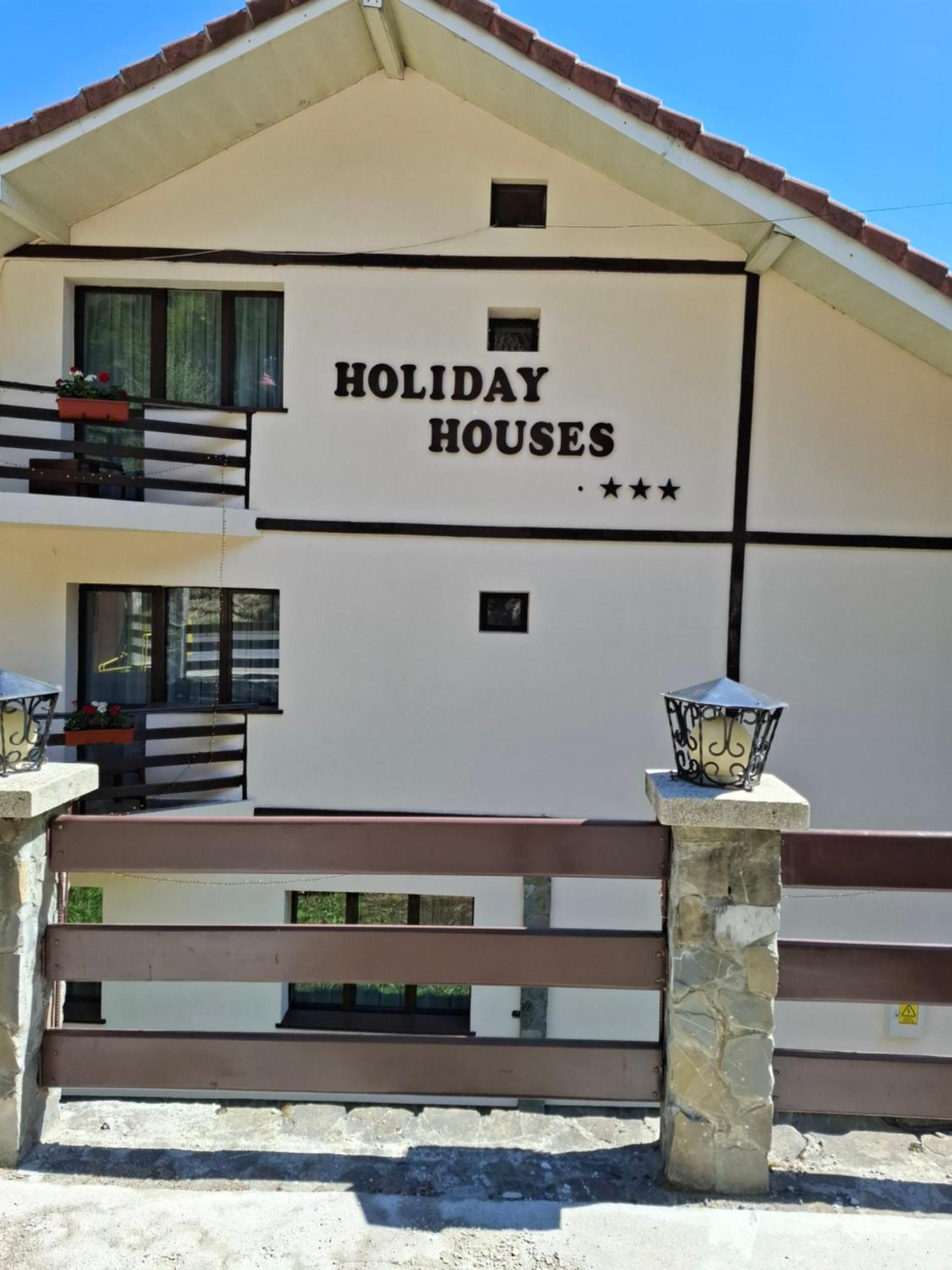 Holiday Houses Синая Экстерьер фото